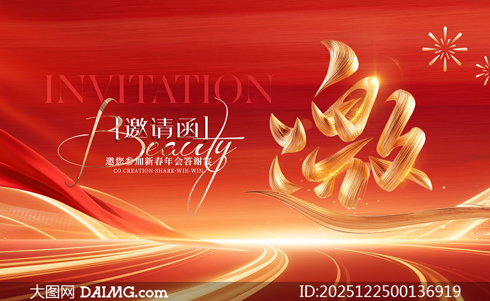 ��ɫ������ҵ�´�������뺯����PSD�ز�