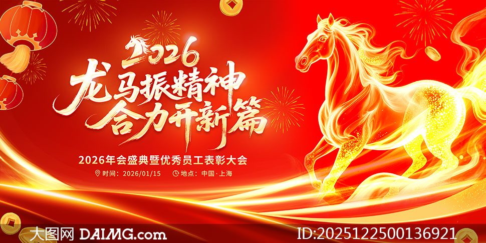 ���������������ƪ2026�����̨����չ��