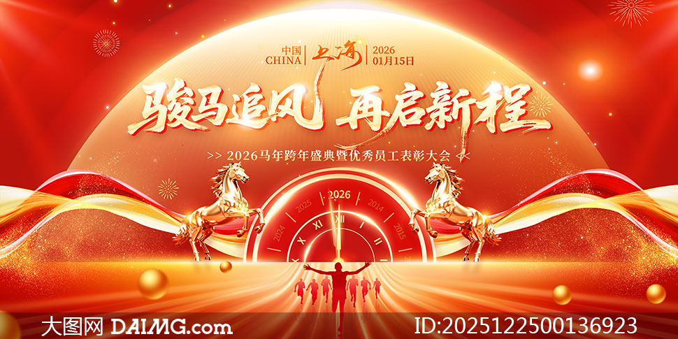 ����׷�������³�2026�����̨����չ��