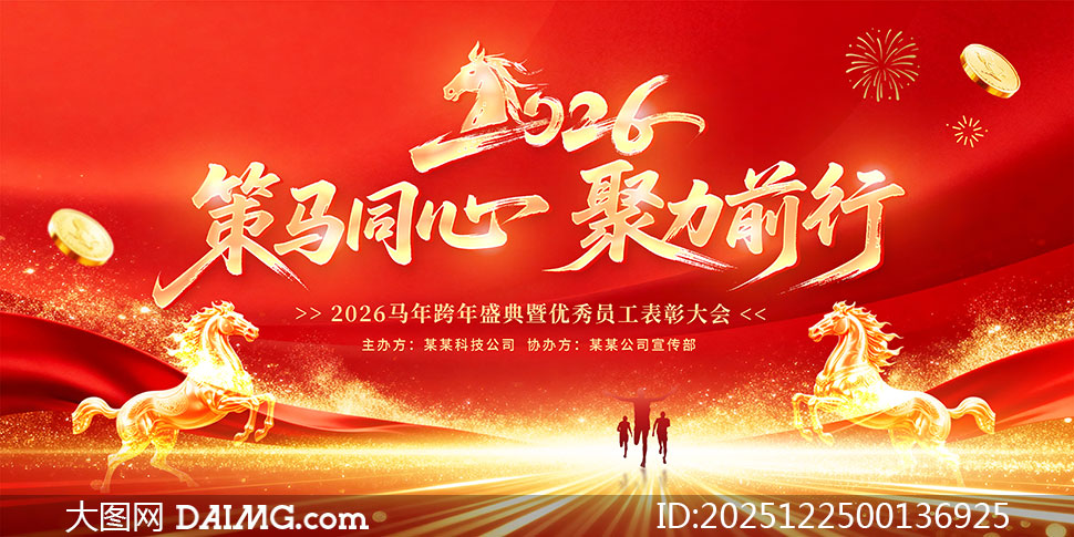 ����ͬ�ľ���ǰ��2026���չ��PSD�ز�