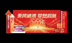 �˷�������������2026��ᱳ�����ز�