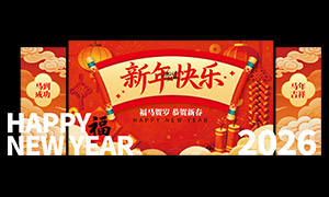 ��������2026���괺�ڱ�����ʸ���ز�