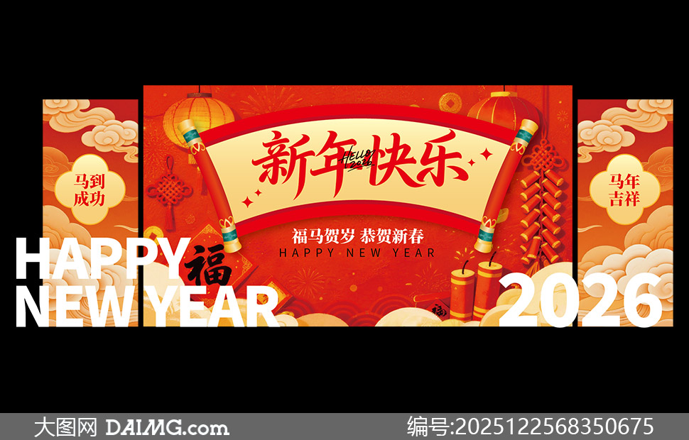 ��������2026���괺�ڱ�����ʸ���ز�