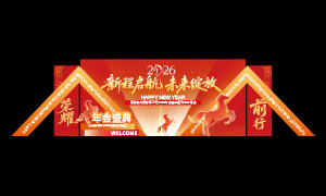 2026���³��𺽹�˾�걳����ʸ���ز�