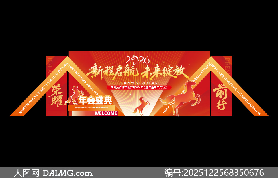 2026���³��𺽹�˾�걳����ʸ���ز�