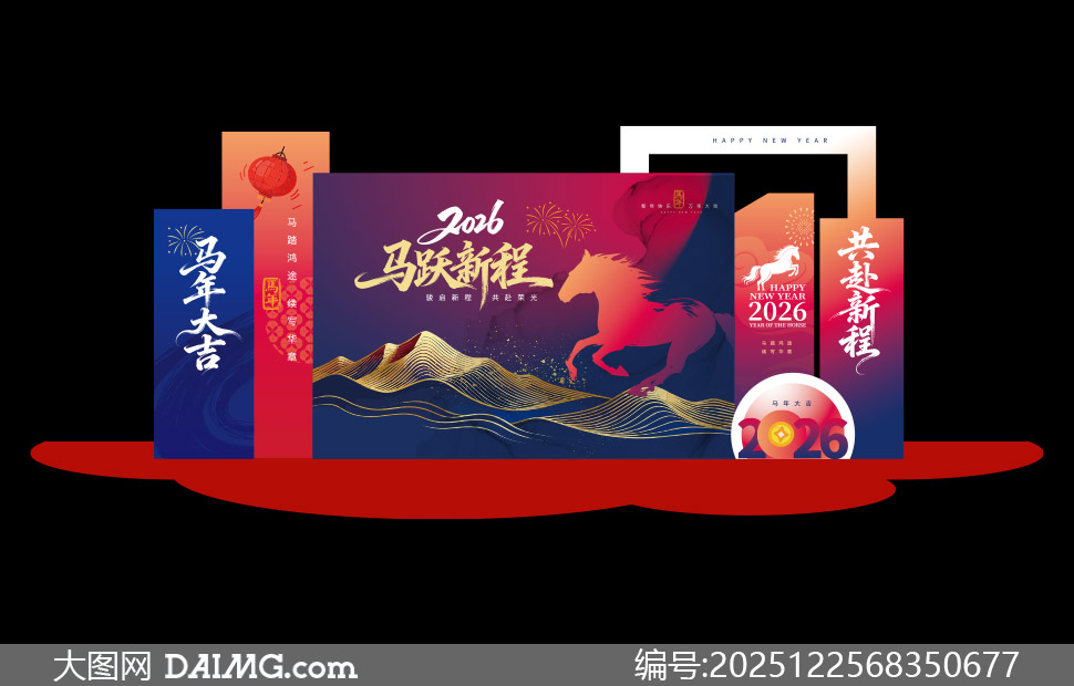 2026����Ծ�³����ʢ����������ʸ���ز�