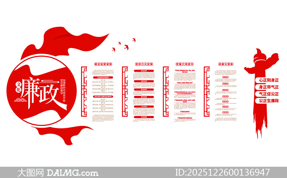 ��ɫ�����������������Ļ�ǽģ��ʸ���ز�