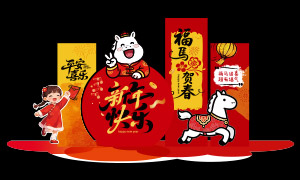 ��������2026�꿨ͨͯȤ����ʸ���ز�