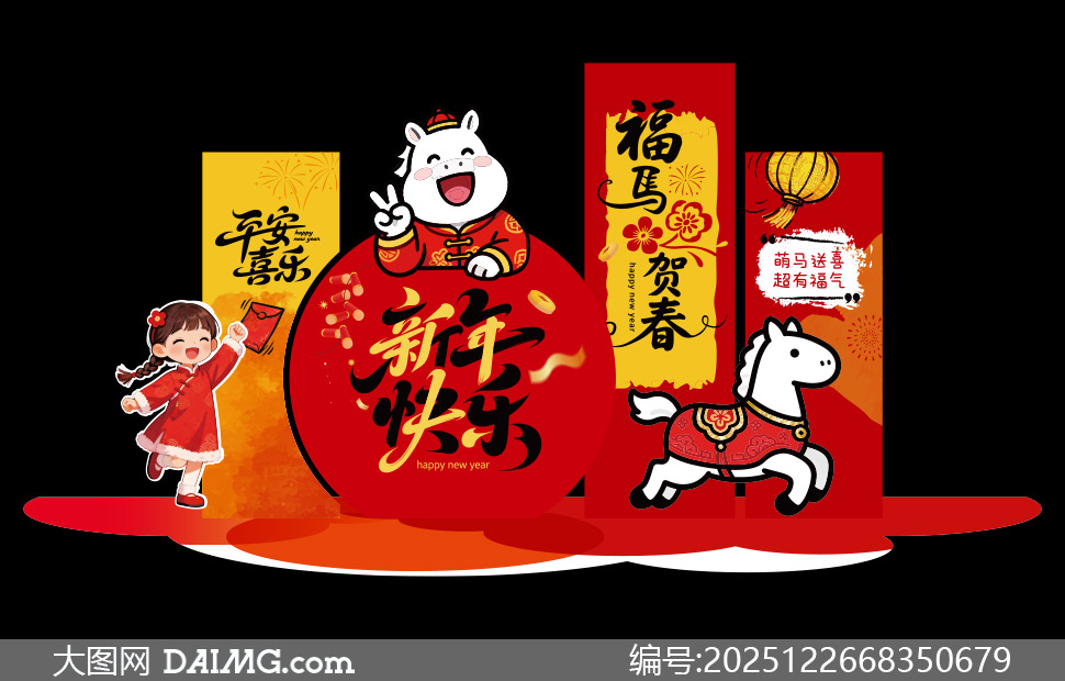 ��������2026�꿨ͨͯȤ����ʸ���ز�