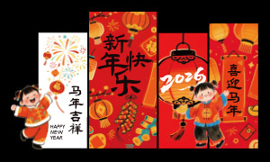 ���ֻ��ַ�Χ2026���괺������ʸ��ͼ