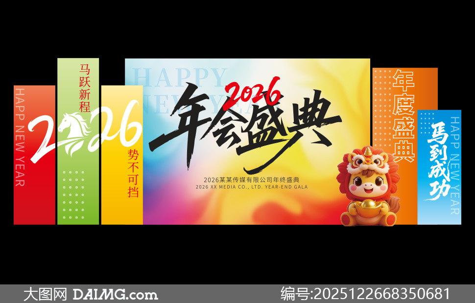 2026�깫˾���ʢ�����²���ʸ���ز�