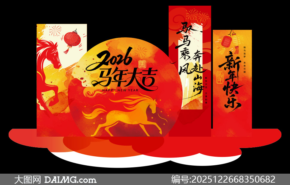 ��ɫ�����й���2026��������ʸ���ز�