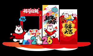 ��ͨͯȤ����2026���´򿨿�ʸ���ز�