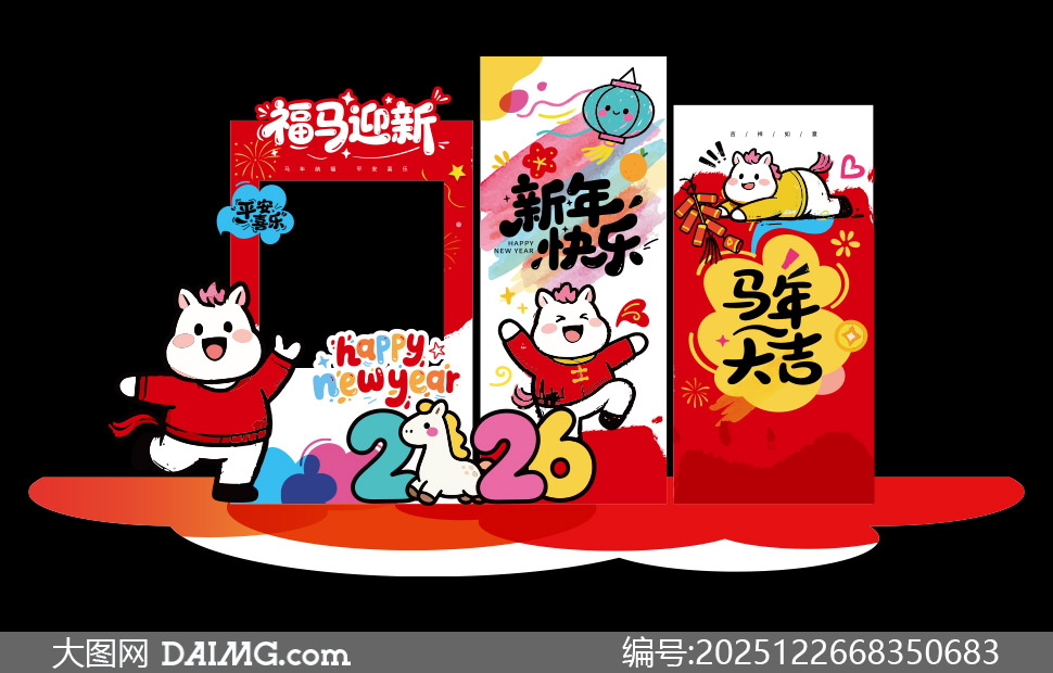 ��ͨͯȤ����2026���´򿨿�ʸ���ز�