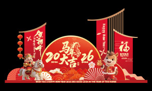 2026�������ɫϲ�����²���ʸ���ز�