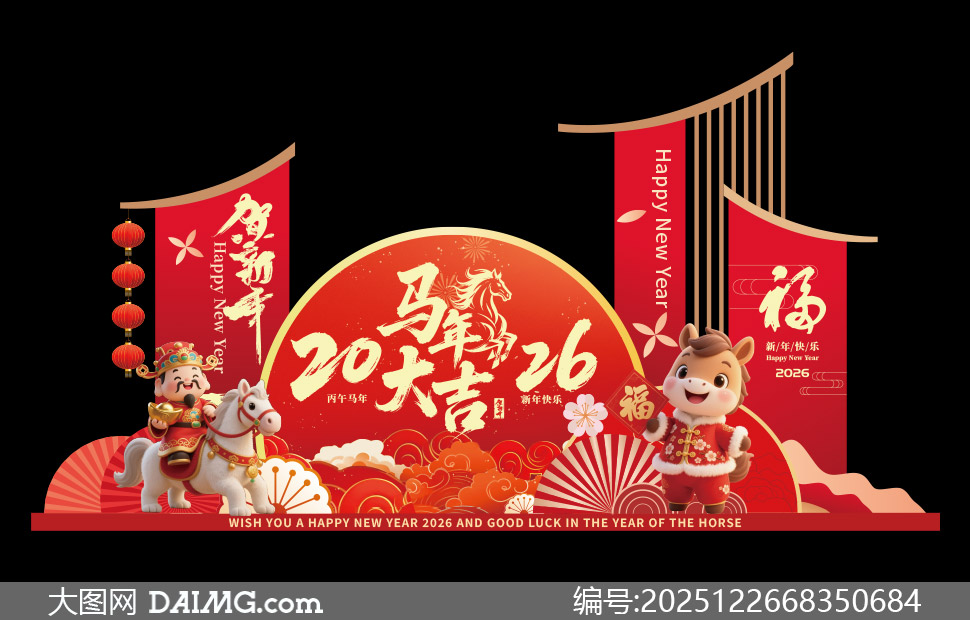 2026�������ɫϲ�����²���ʸ���ز�