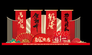 2026�����̳����ڻ���²���ʸ��ͼ