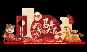 ��ɫ������2026�����´�����ʸ���ز�