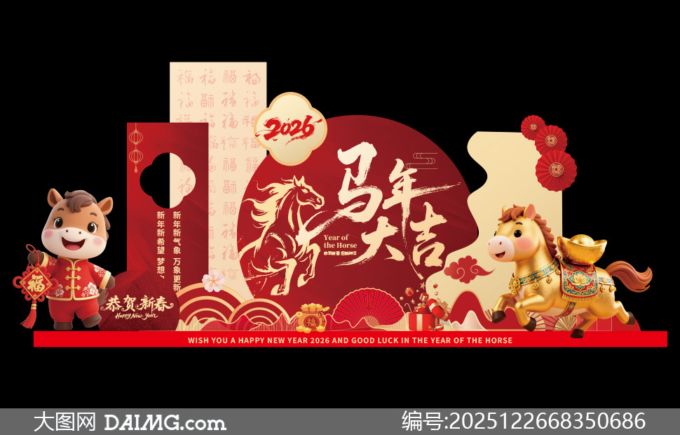 ��ɫ������2026�����´�����ʸ���ز�