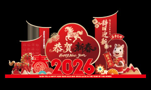 2026���괺��Ӫ������²���ʸ��ͼ