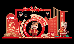 ��ɫ��ʽ������2026�´�����ʸ���ز�