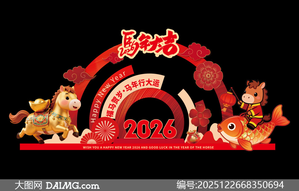 2026�긣������ϲ�����²���ʸ���ز�