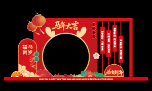 ��ɫϲ��2026���������²���ʸ���ز�