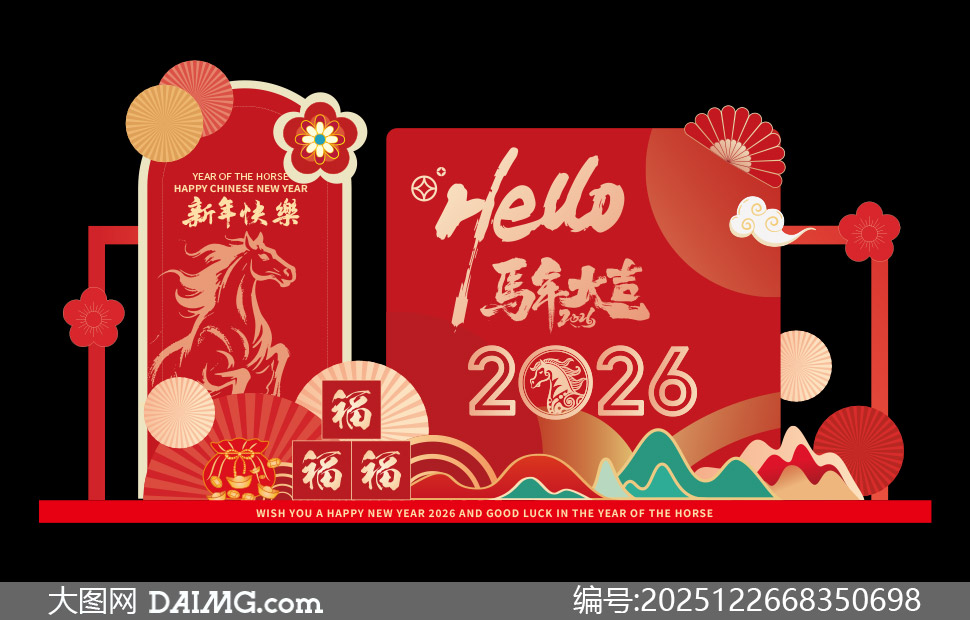 ����ʽ������2026�´����²���ʸ��ͼ