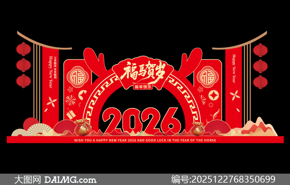 ϲ���й���2026������������ʸ���ز�