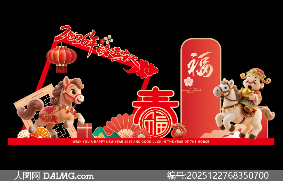 ���괺���̳������Ӫ������ʸ��ͼ