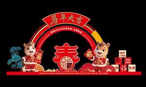 2026�����´�Ӫ������²���ʸ��ͼ