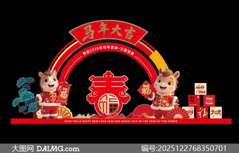 2026�����´�Ӫ������²���ʸ��ͼ