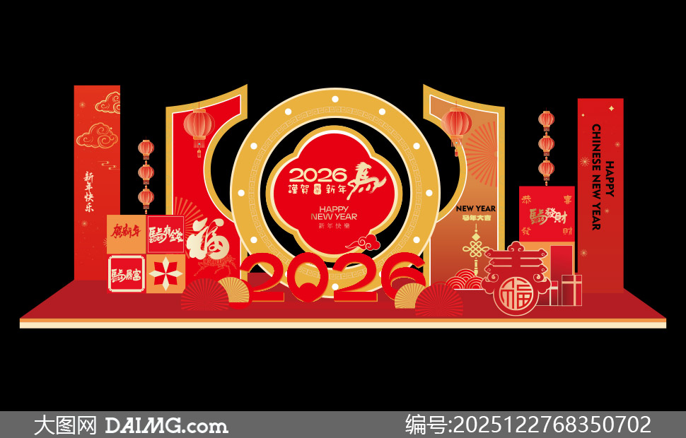 2026�����괺�������������ʸ���ز�