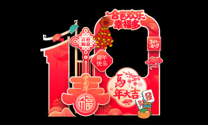 2026�������괺�ڳ����򿨲���ʸ��ͼ