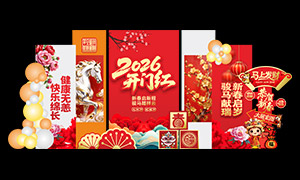 ��������2026���ź����²���ʸ���ز�