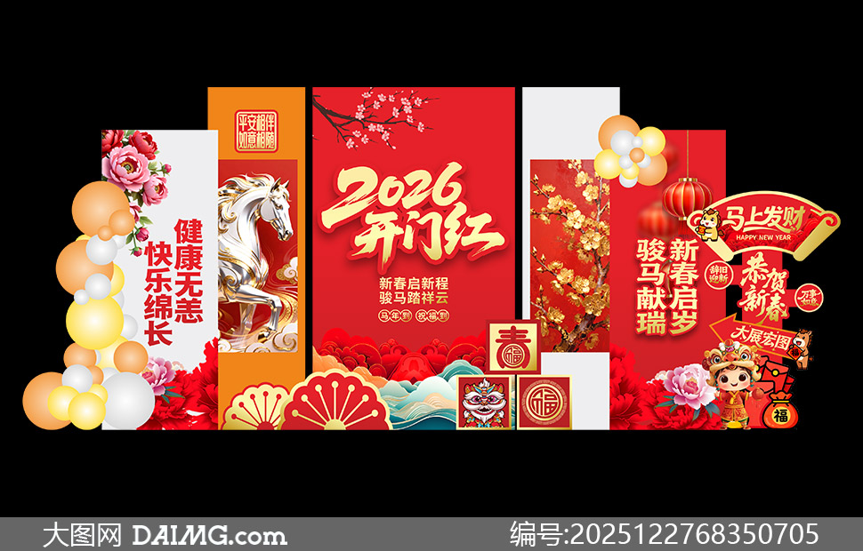 ��������2026���ź����²���ʸ���ز�