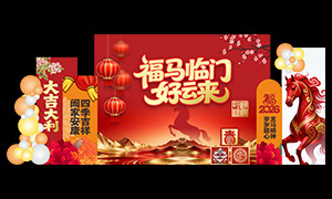 �������ź�����2026���괺�������ز�