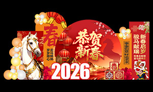 2026�������괺���̳������ʸ��ͼ