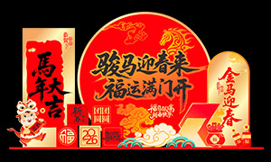 2026�����繧���´�����Ӫ�������ز�