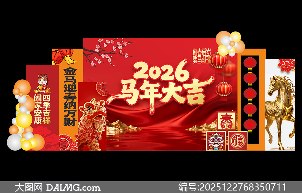 ϲ���Χ2026���������´�����ʸ��ͼ