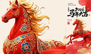 2026������ֻ�����ģ��PSD�ز�