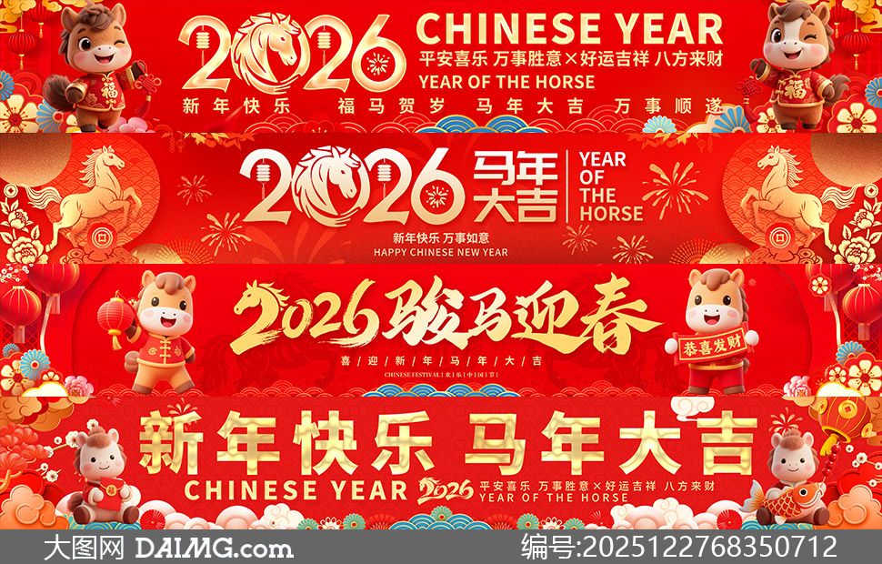 2026��������괺��ϲ����PSD�ز�