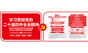 �����ʮ������ȫ�ṫ���Ļ�ǽʸ���ز�