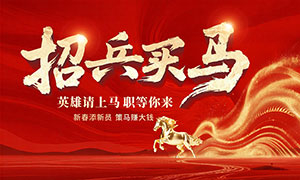 2026������ҵ��Ƹ�������ʸ���ز�