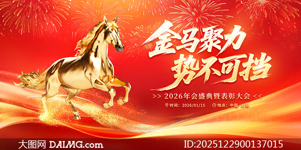 ���������Ʋ��ɵ�2026�����̨����չ��