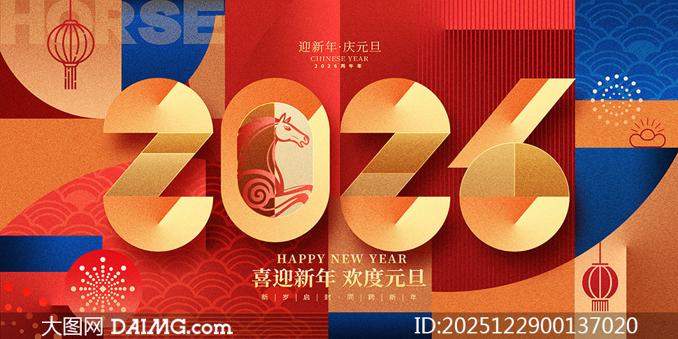 ��ɢ��2026����Ԫ������չ��PSD�ز�