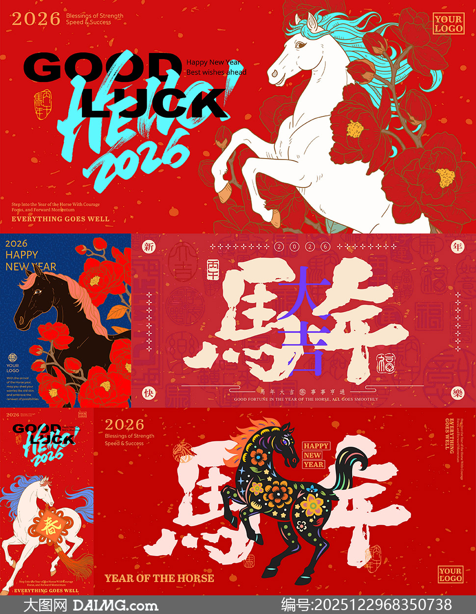 2026���������廭��������ʸ���ز�