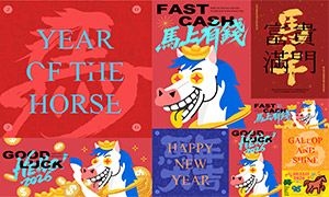 2026���괺�ڹ����紴��廭ʸ���ز�