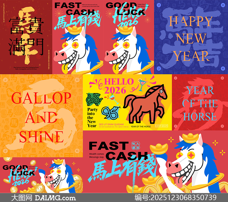 2026���괺�ڹ����紴��廭ʸ���ز�