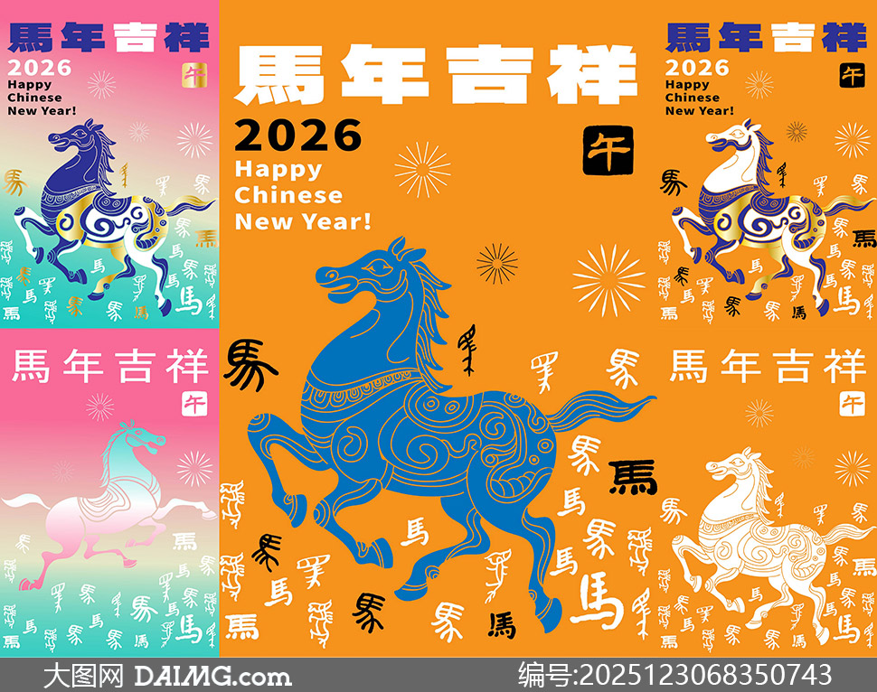 2026������ͼ��������ƺ���ʸ���ز�